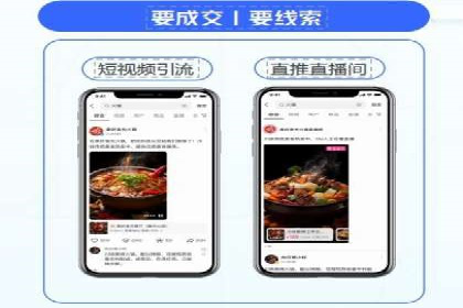 SEM创意广告案例分析